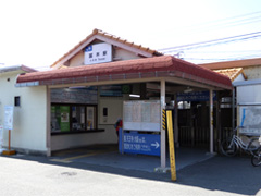 JR阪和線富木駅